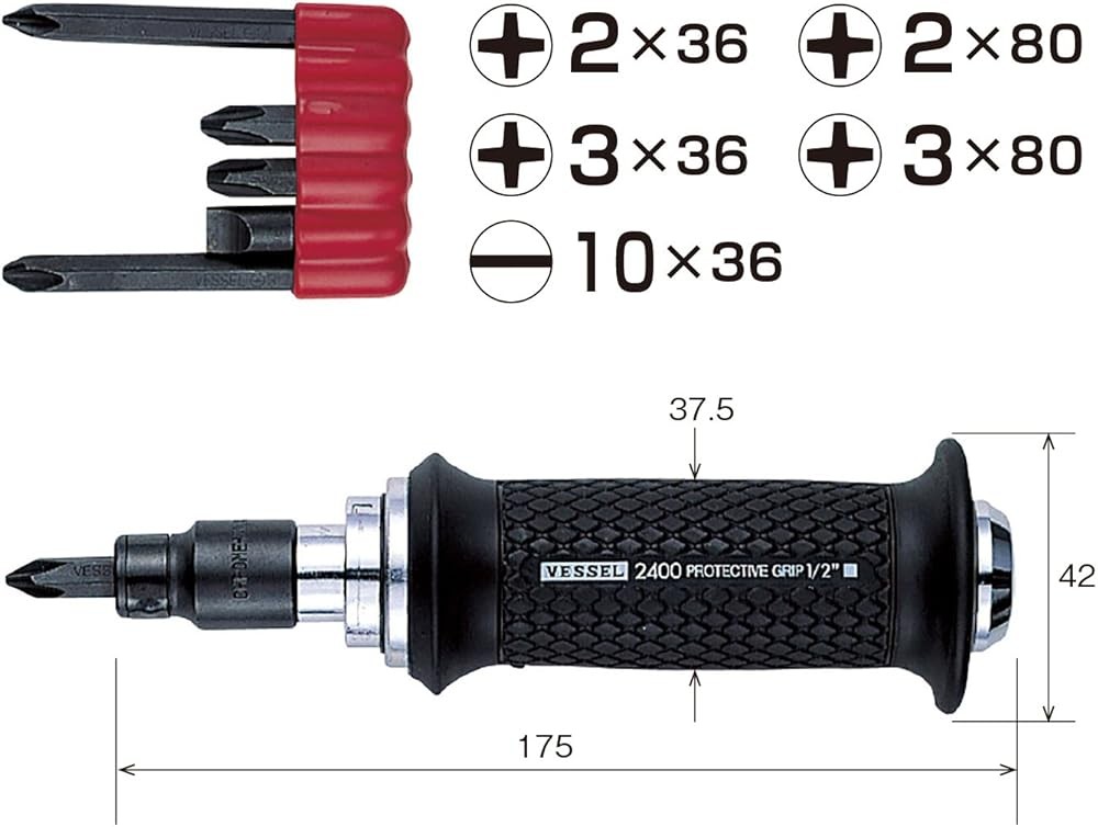 VEL impact driver No.