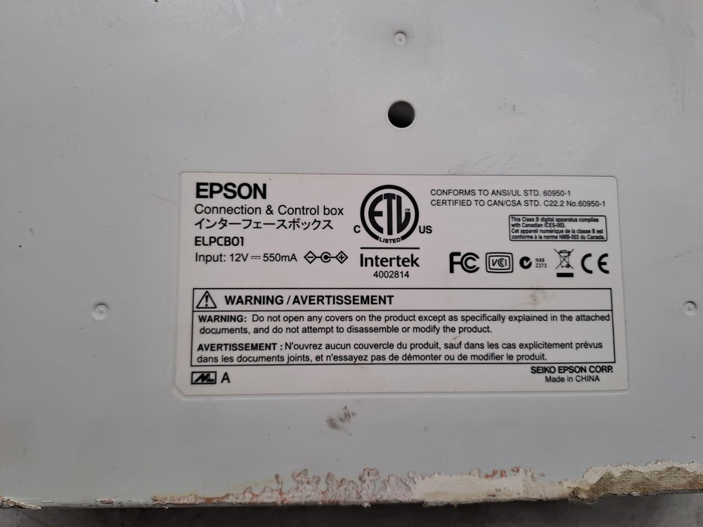 2 X Epson EB/PowerLite Pilot ELPCB01 Wall Mounted Projector Connection & Control