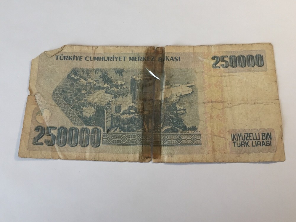 Ticket Turkey 250 000 Lira 1970