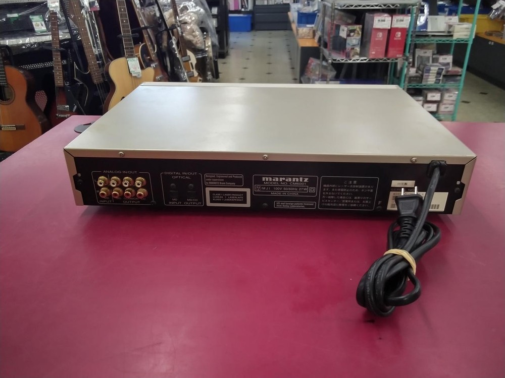 JUNK Marantz CM6001 CD/MD Combination Player Silver