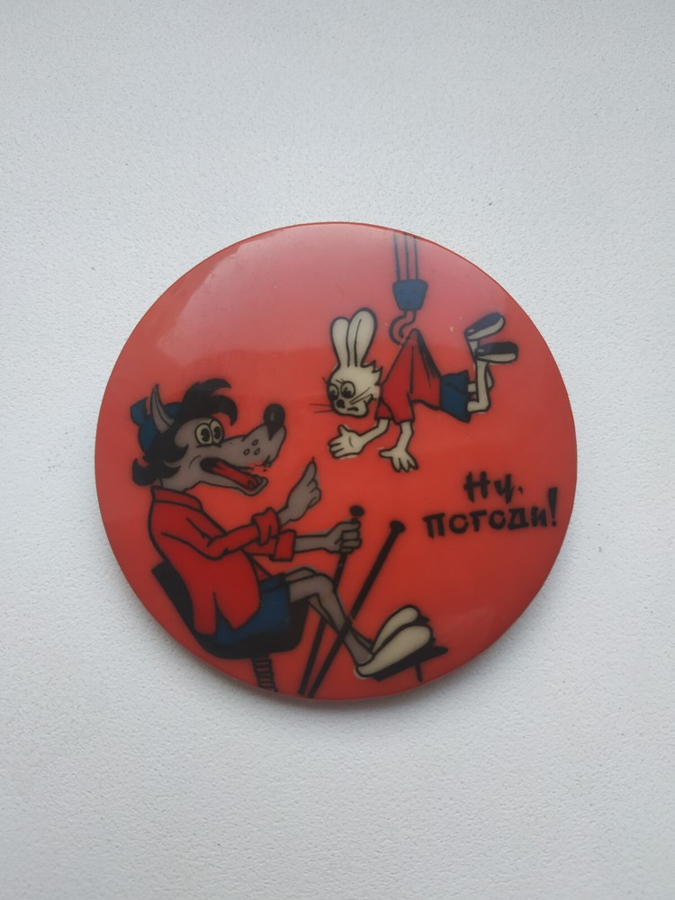 badge nu pogodi ussr