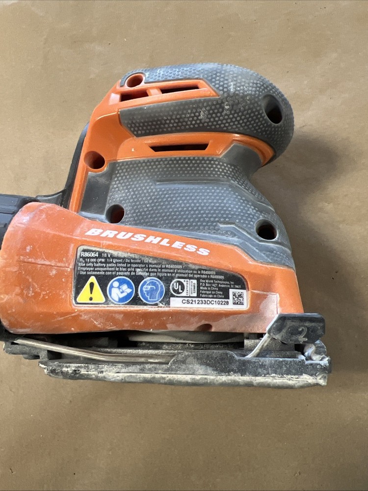 RIDGID VIBRATION SANDER R86064