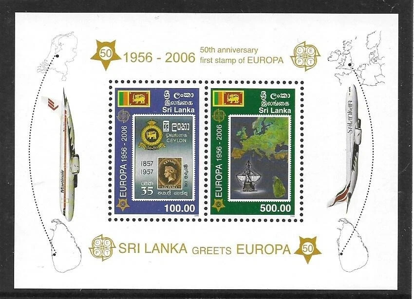 SRI LANKA - UMM : USED & FDCs - PLEASE CHOOSE FROM THE DROP DOWN LIST