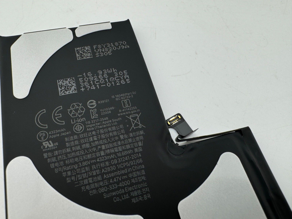 IPHONE 14 PRO MAX (A2830) GENUINE ORIGINAL OEM APPLE REPLACEMENT BATTERY [95%+]