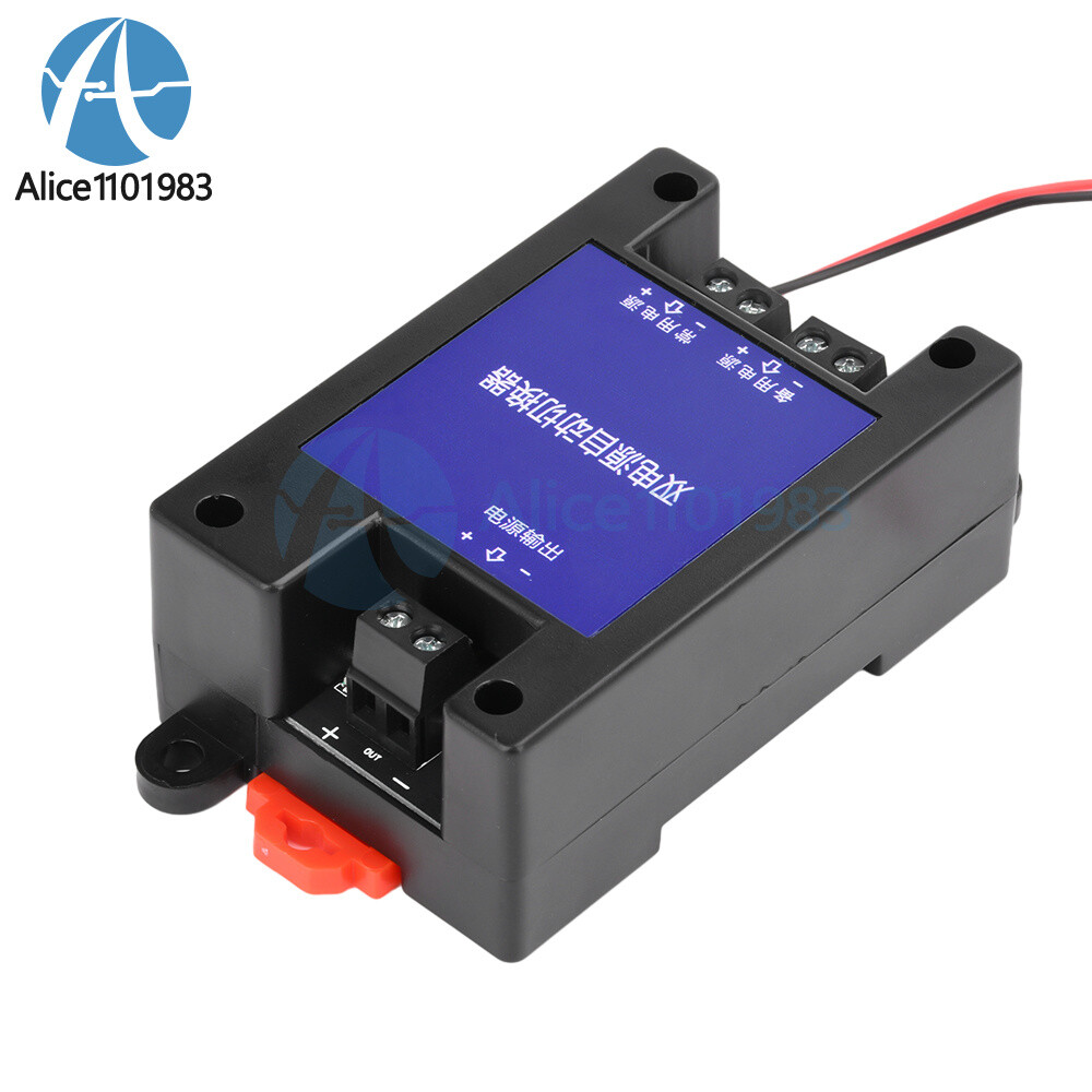 DC Dual Power Supply Automatic Switcher 2 Way High-speed Transfer Switch 5V-60V