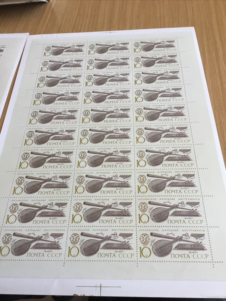 Stamps, CCCP 1989, Mhn. 5994/97** Bows