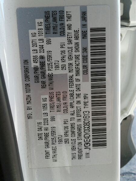PLEASE VERIFY FITMENT BEFORE PURCHASING
