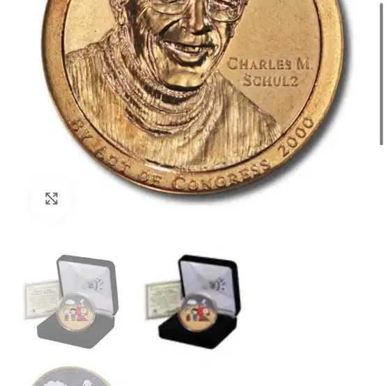Littleton Snoopy Commemorative Coin