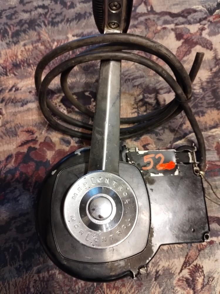 Control Box MerControl Mercury/ Mariner