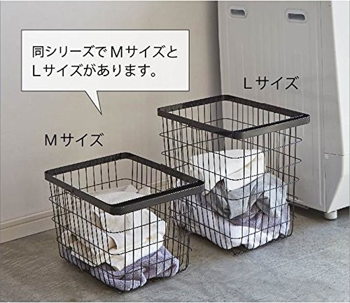 Laundry Wire Basket TOWER L (Black)