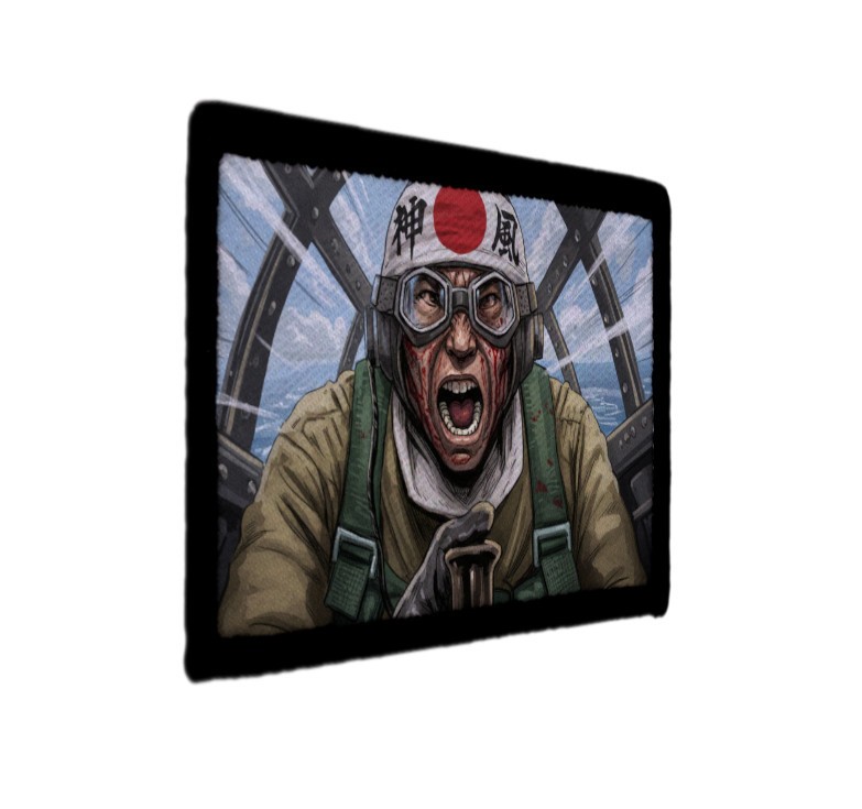 Kamikaze Pilot Patch WW2 Fighter Zero Banzai Sew on [sub]