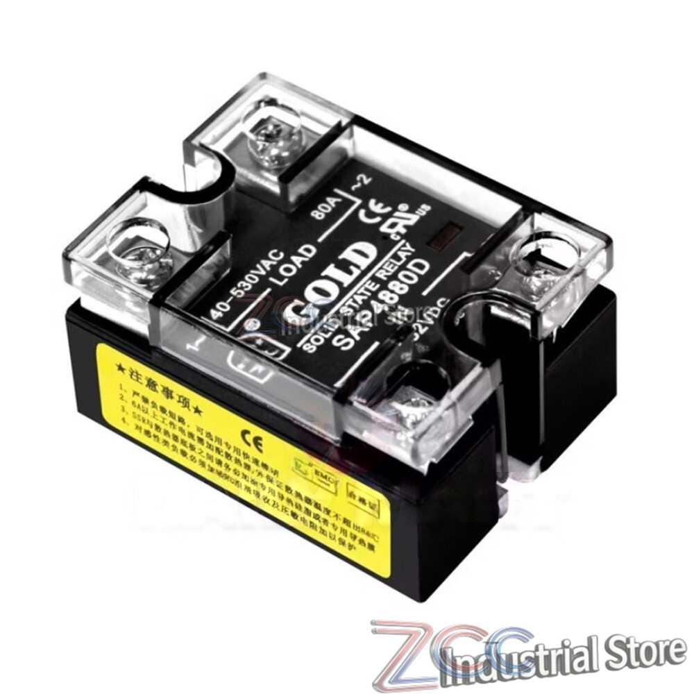 New In Box GOLD SAP4880D Solid State Relay 80A 3-32VDC