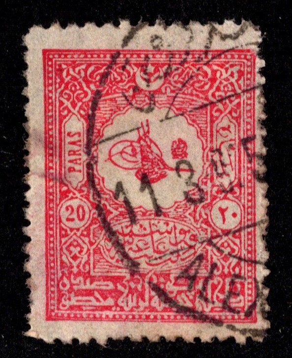 Turkey Scott 112 Used.