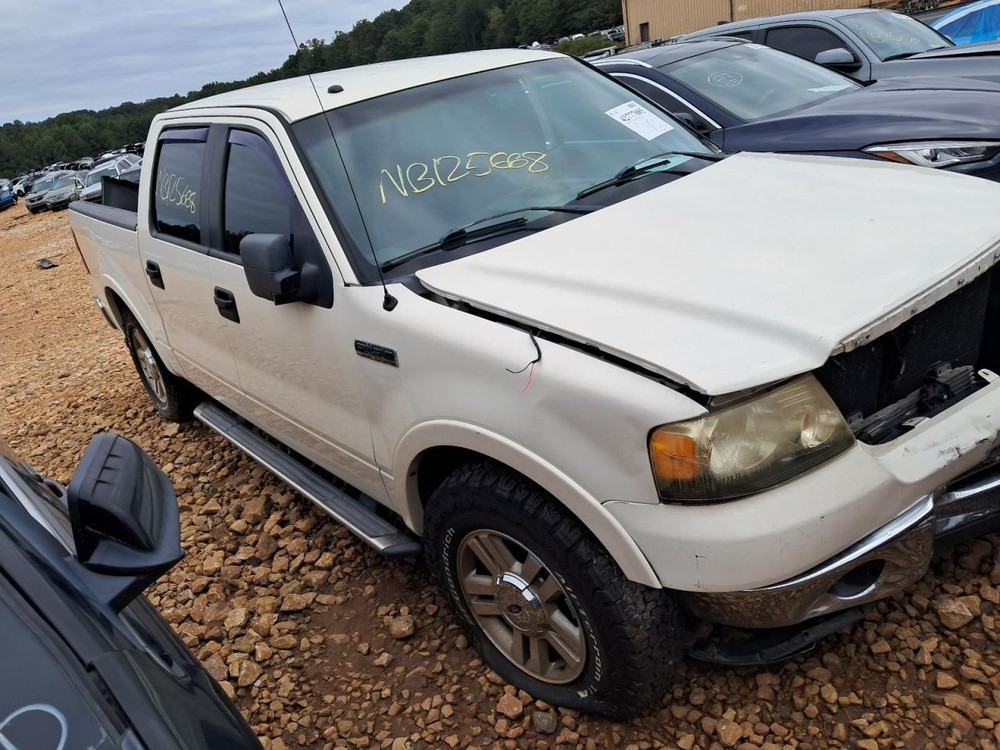 F150 2008 Glove Box 4805712