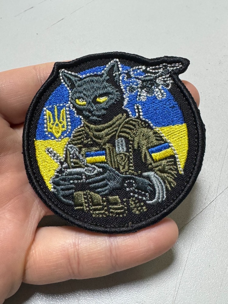 Ukrainian Tactical Morale Patch Cat Drone Operator Flag Trident Embroidered