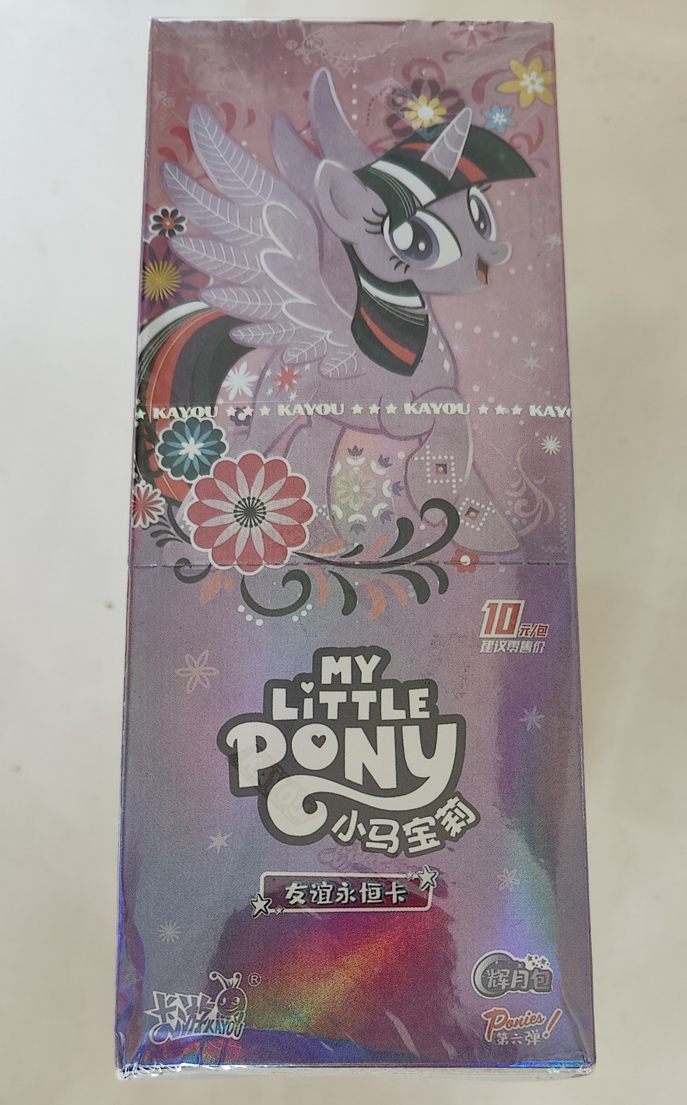 My Little Pony KAYOU HUIYUE Series 6 Trading Cards 18 Packs NEW US Seller