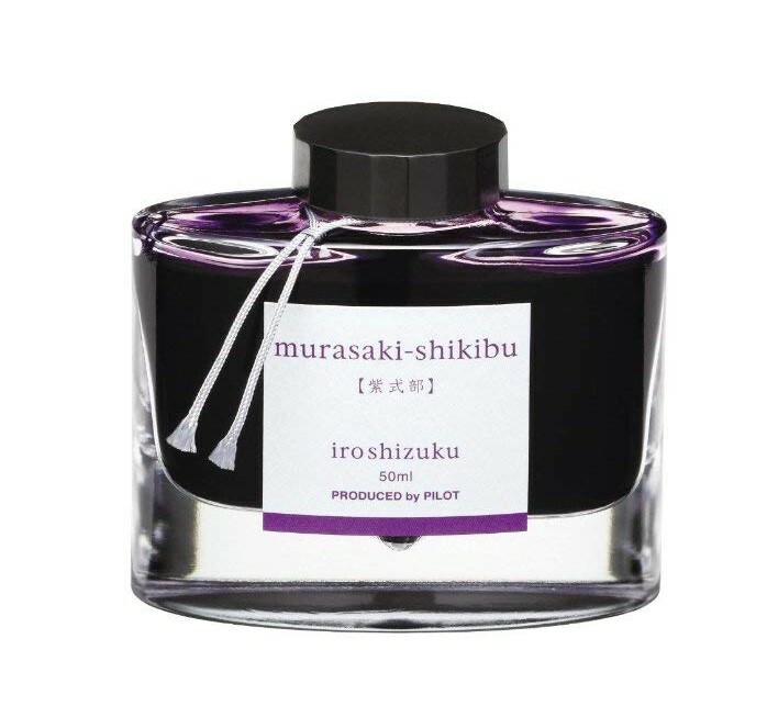 Pilot Iroshizuku Fountain Pen Ink, Japanese Beautyberry, Deep Lavender 69221