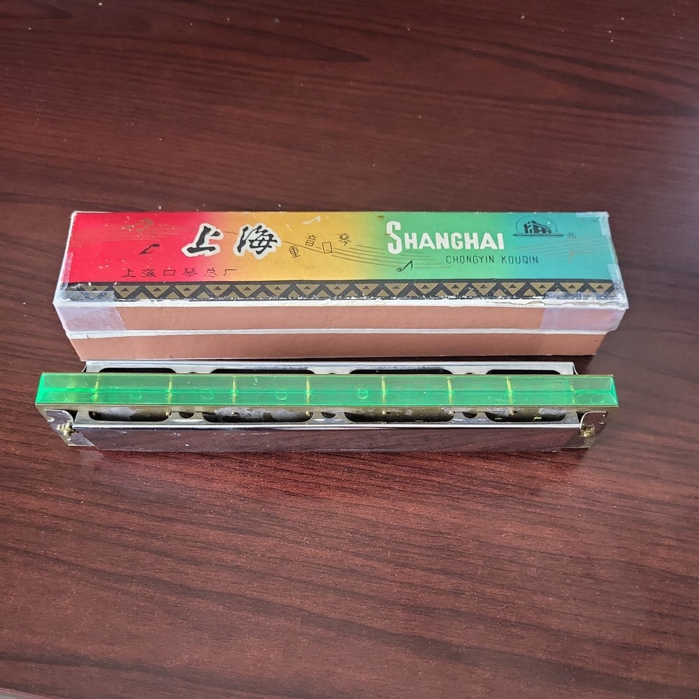Vintage Shanghai Harmonica. 48-hole diatonic harmonica. Shanghai, China