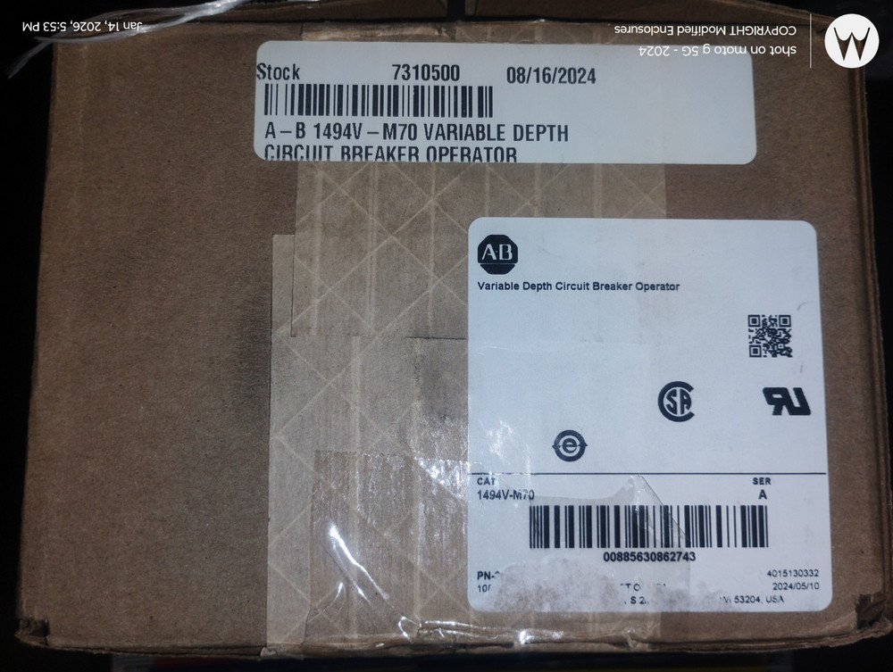 Allen-Bradley 1494V-M70 Variable Depth Circuit Breaker Operator - NEW