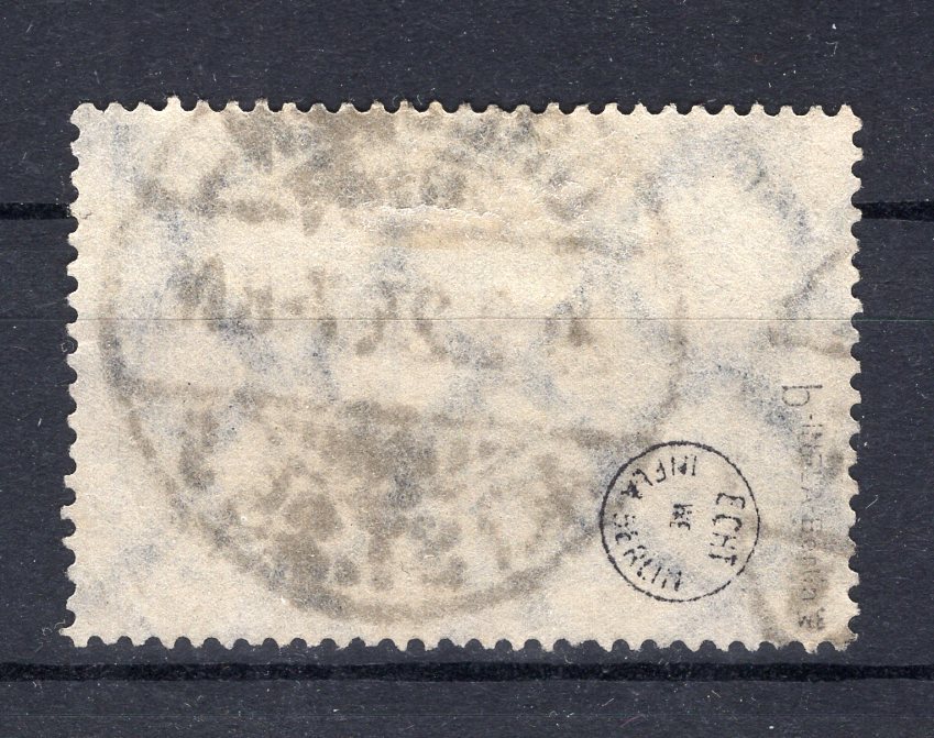 Dr-Infla 246b Real Postmarked Tested (76241