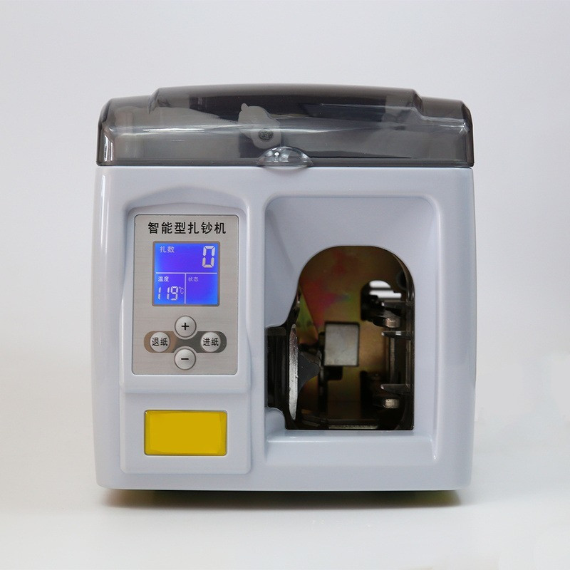 220V Money Binding Machine Currency Binding Bank Cash Automatic Binding Machine