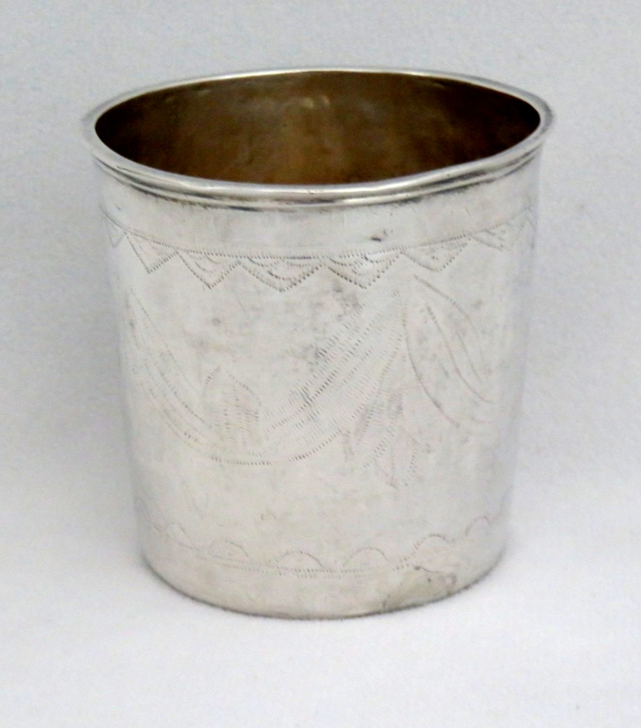 Antique Sterling Silver Beaker / Kiddush Cup 48g ~ Extremely OLD RARE MARKS