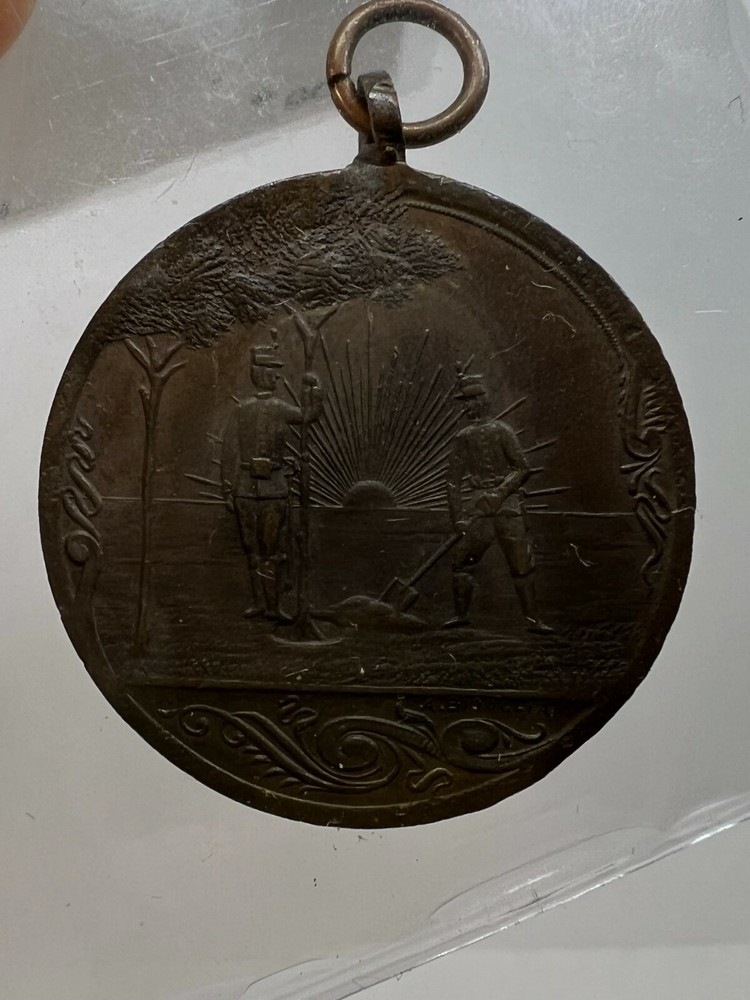 Argentina 1902 Medal