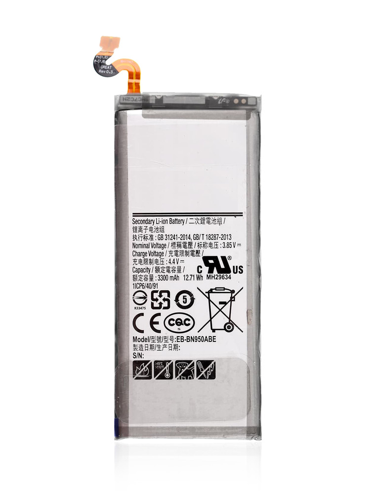 Samsung Galaxy Note 8 Battery Replacement (Premium)