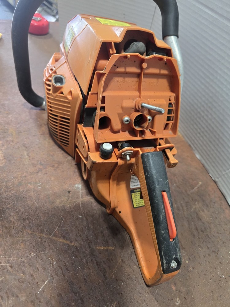 echo cs-600p chainsaw