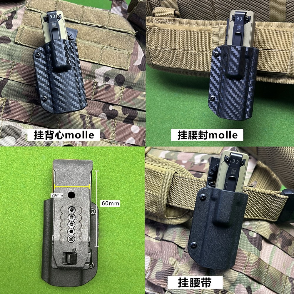 Protective Cover Case for OLIGHT Arkfeld Ultra LED Light Device