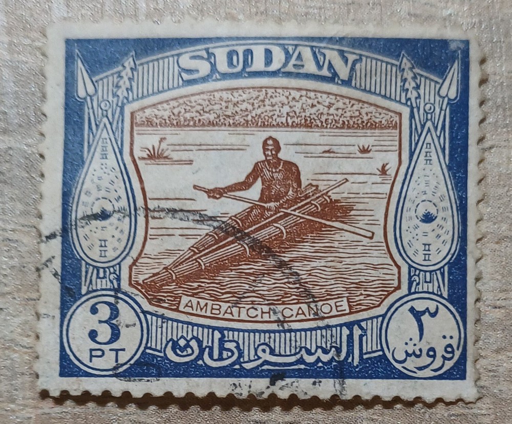 Sudanese Postage Stamps