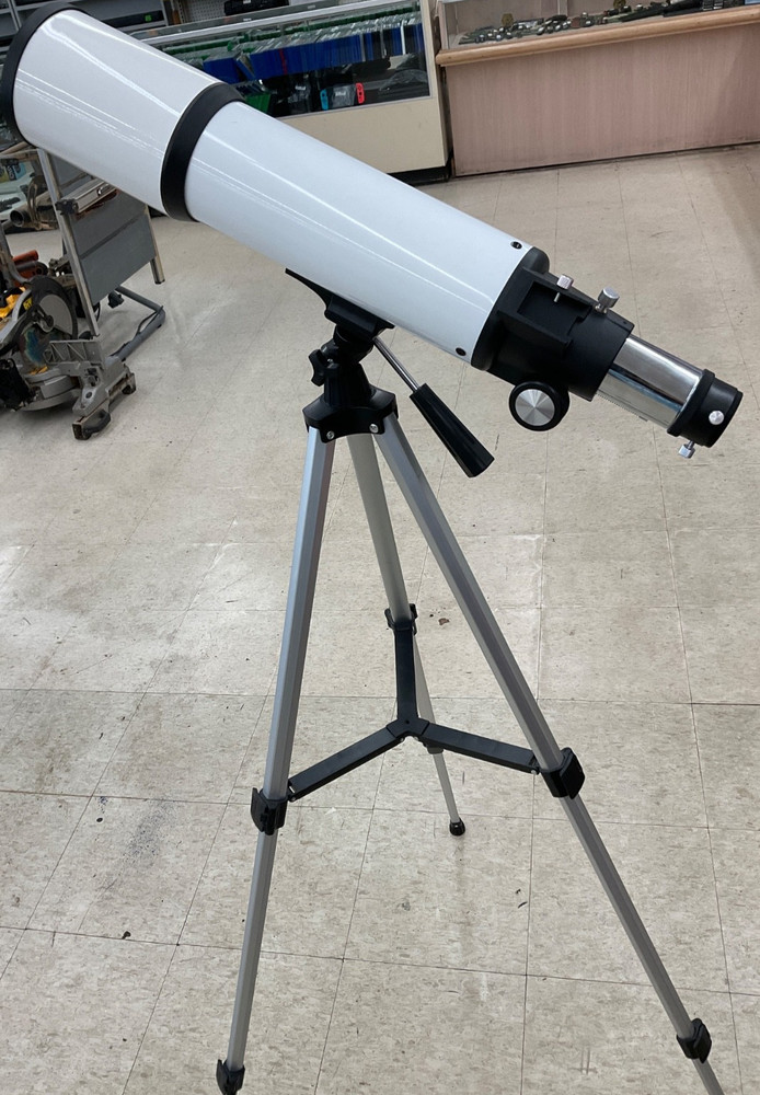 Meezza Misc Item Telescope