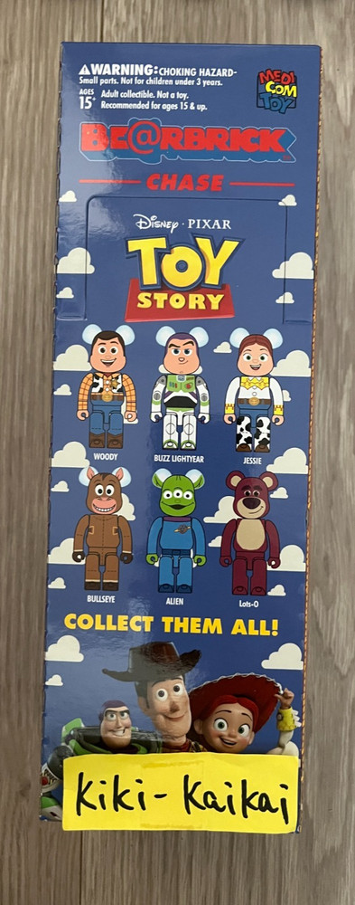 chase toy story 1 box