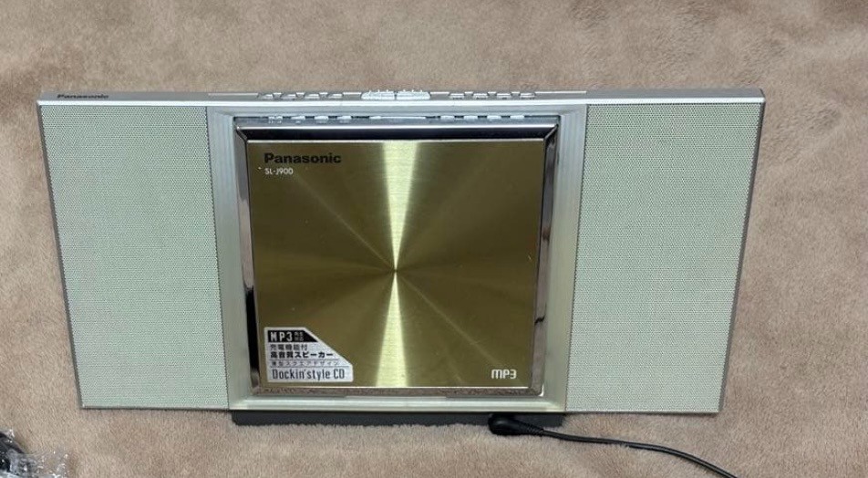 Panasonic CD SL-J900 square Portable CD Player Good GP