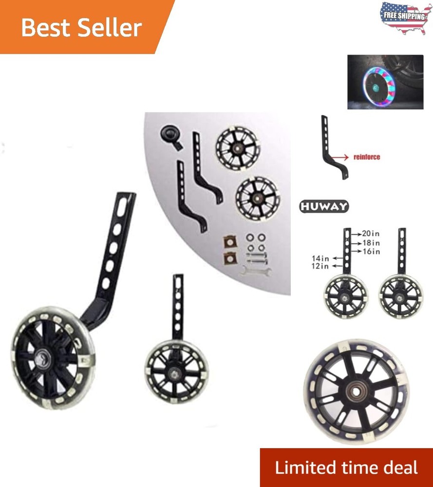 Durable Universal Training Wheels for 12-20 Inch Bikes - Easy Install Kit