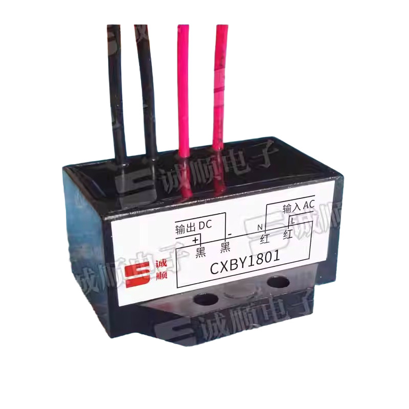 CXBY1801 Rectifier