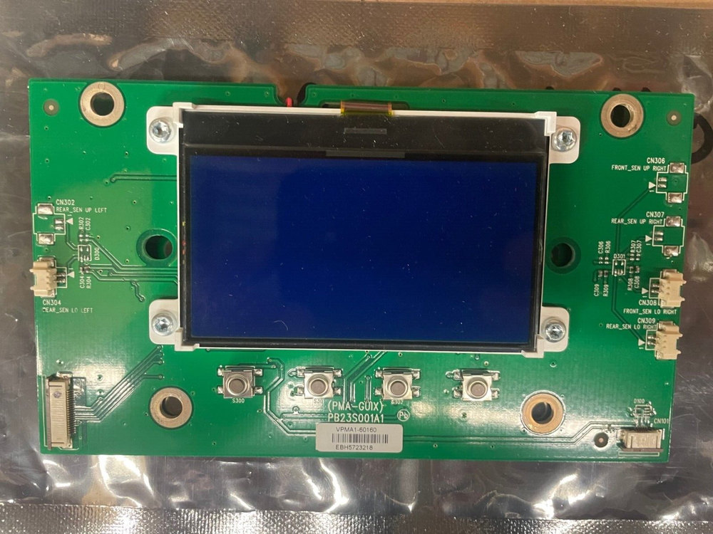VPMA1-60160 Quantum Library LCD Control Panel Scalar