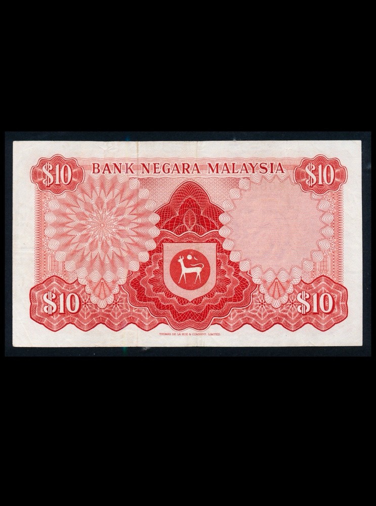 Malaysia 10 Ringgit 1967 First Series (Very Fine)