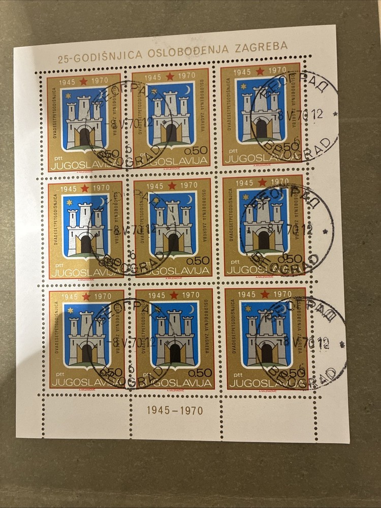 yugoslavia stamps sheets