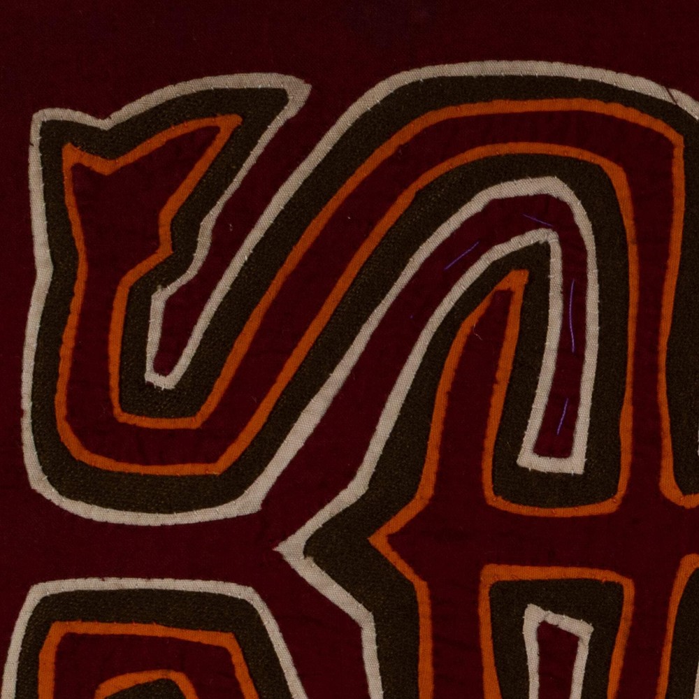 Maroon Classic Design Mola