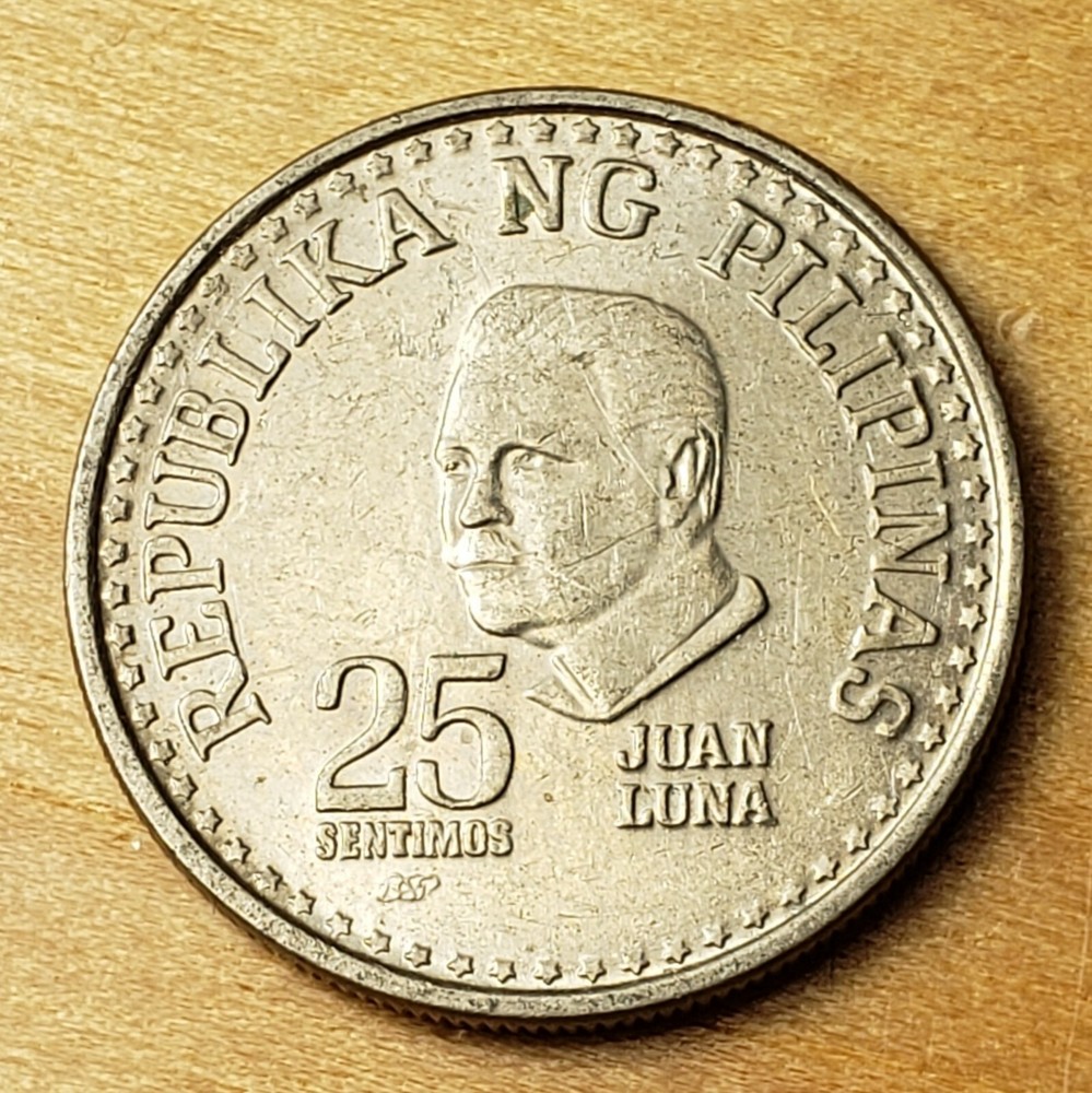 1979 Philippines 25 Sentimos, KM# 227