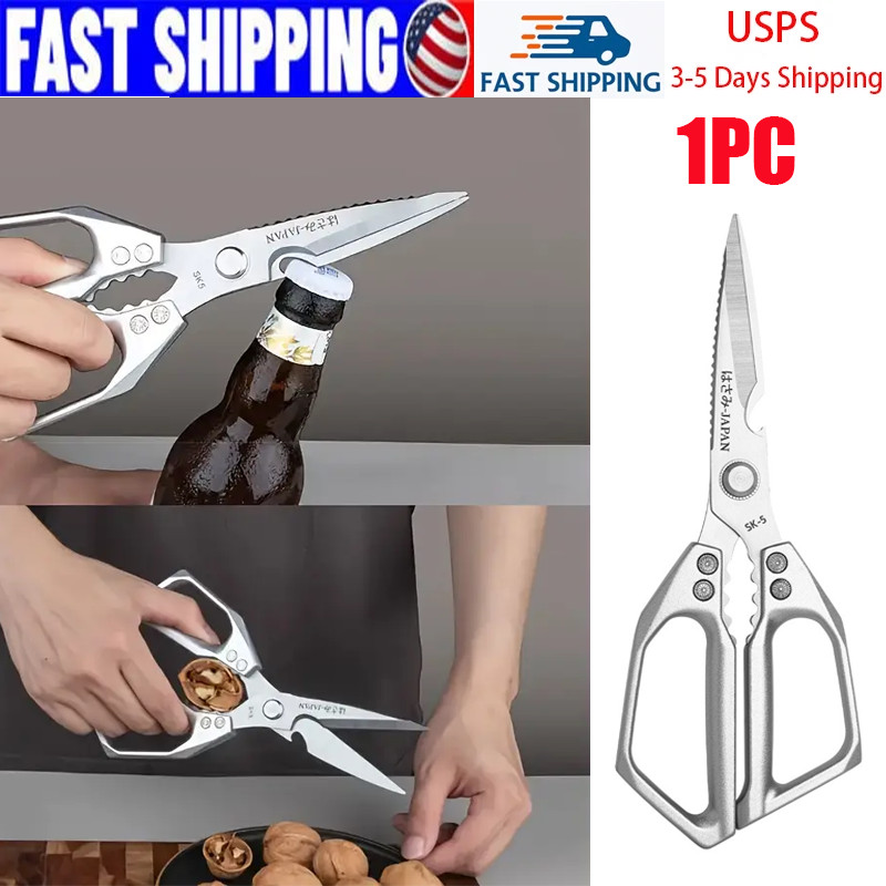 1PC Stainless Steel Silver Kitchen Cutting Shears, Multi - Use, Effortlessly Cut