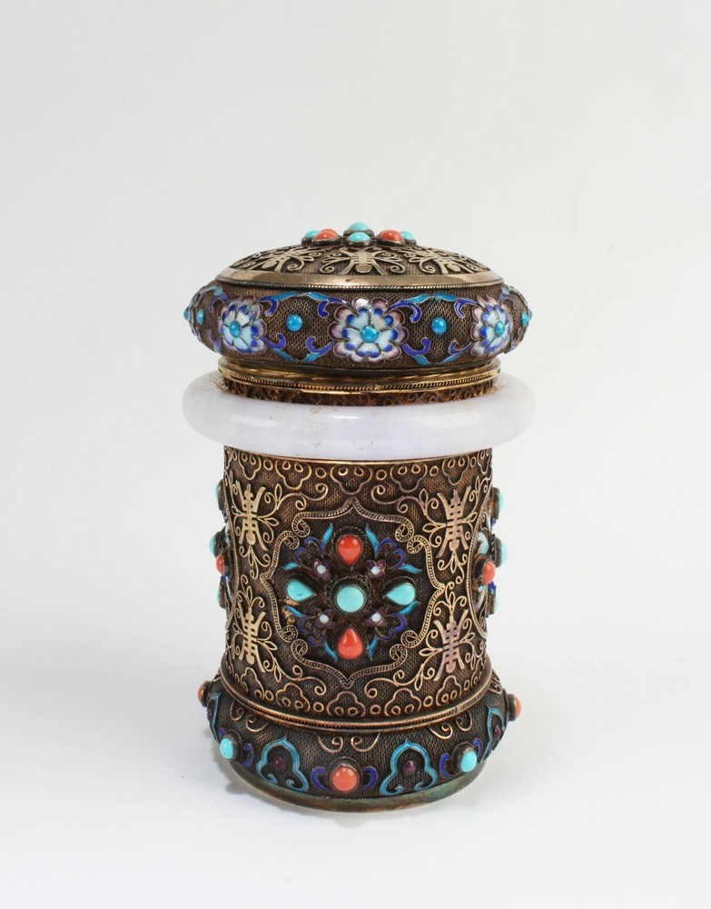 A Gilt Gold Silver Round Container