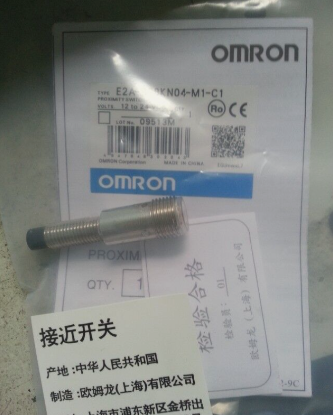 New In Box OMRON E2A-M08KN04-M1-C1 Proximity Switch Sensor
