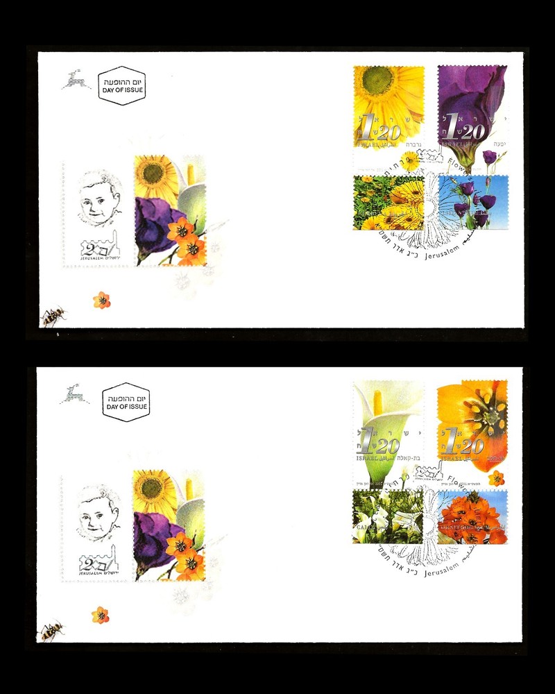 ISRAEL 2001 FLOWERS - JERUSALEM 2001 #1439a-d FDC