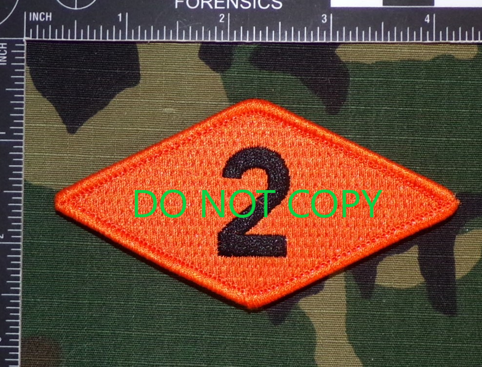 US Army 2nd Ranger Battalion 2/75 Hook/Loop Official Diamond Patch (New 2020)
