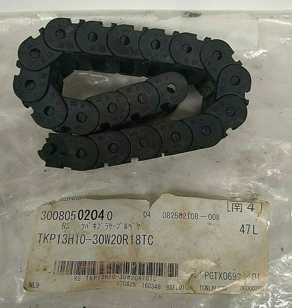 Tsubaki 20 Link Energy Chain