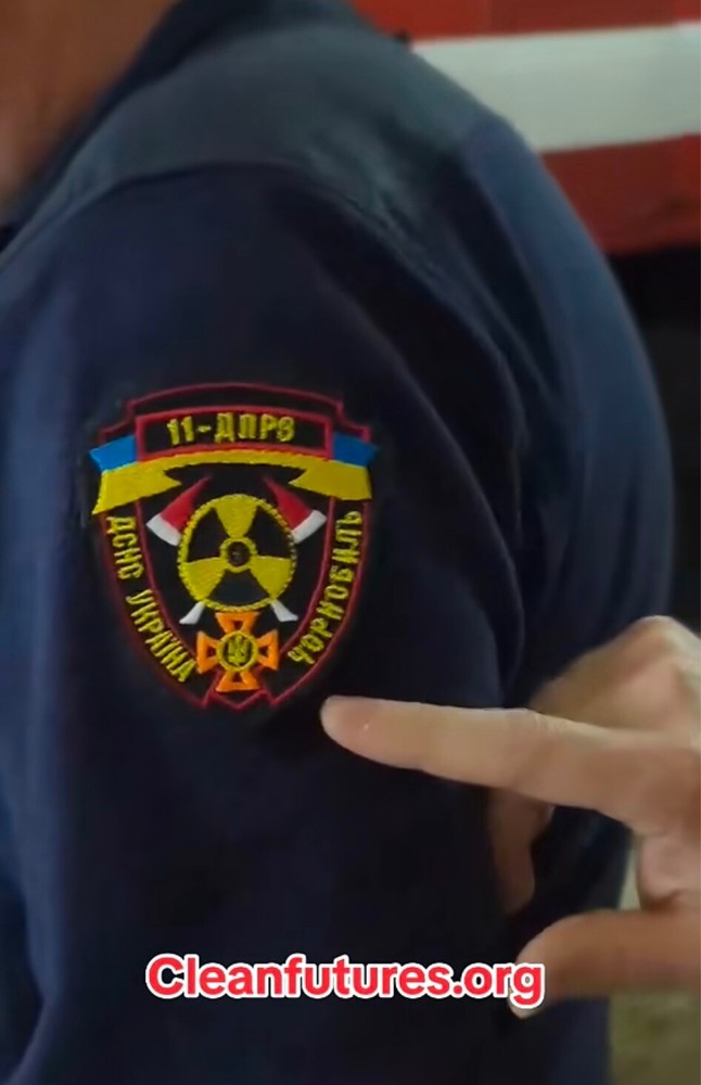 Chernobyl Exclusion Zone Patch Collection 5 Official Patches Authentic Chornobyl