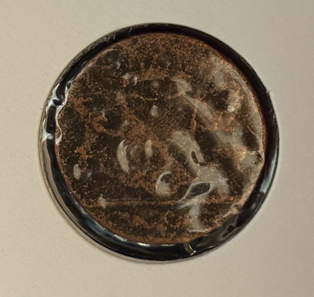 1790 Dutch VOC Copper Duit with COA