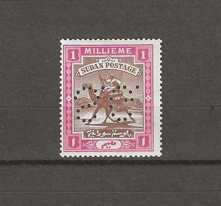 SUDAN 1901 SG O2 MINT